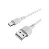 Дата кабель USB 2.0 AM to USB-C 1.0m 2A PVC BX16 white BOROFONE (6957531099468)