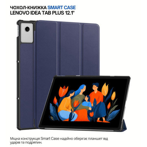 Чохол до планшета BeCover Smart Case Lenovo Idea Tab Plus 12.1" Deep Blue (715079)