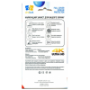 Скло захисне Drobak Samsung Galaxy S26 Ultra (151511)