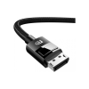 Кабель мультимедійний DisplayPort M to DisplayPort M 3.0m V1.4 Ugreen (80393)