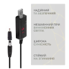 Кабель питания USB to DC 5.5x2.1mm + 3.5x1.35mm 9V-12V Armorstandart (ARM65519)