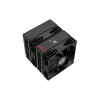 Кулер до процесора Enermax ETS-TD60 Digital Black (ETS-TD60D)