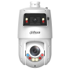 Камера відеоспостереження Dahua DH-SDT4E425-4F-GB-A-PV1-S2