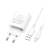 Зарядний пристрій BOROFONE BA74A Aspirer charger set(Micro) White (BA74AMW)