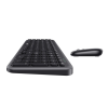 Комплект Havit HV-KB254GCM Wireless UA Black (6939119054168)