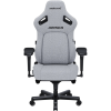 Крісло ігрове Anda Seat Kaiser 4 Fabric Size XL Grey (AD12YDDC-XLL-20-G-CF)