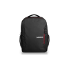Рюкзак для ноутбука Lenovo 16' Laptop Everyday Backpack B510 (4X41U80414)