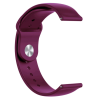 Ремінець до смарт-годинника Armorstandart Silicone Watch Strap 20mm Marsala (ARM60520)