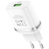 Зарядний пристрій HOCO C12Q Smart QC3.0 charger White (6931474716262)