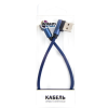 Дата кабель USB 2.0 AM to USB-C 0.25m 90° corner blue Dengos (NTK-TC-UG-SHRT-SET-BLUE)