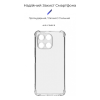 Чохол до мобільного телефона Armorstandart Air Force Honor X6a Transparent (ARM71057)