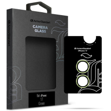 Скло захисне Armorstandart for Camera Supreme BI Apple iPhone 17 Green (ARM86444)