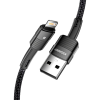 Дата кабель USB 2.0 AM to Lightning 2.0m 2.4A black Essager (EXCL-XCA01)