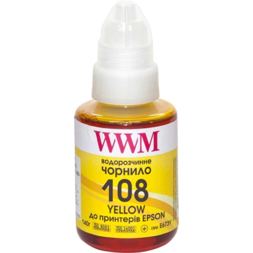 Чорнило WWM Epson L8050/L18050 140г Yellow KeyLock (E108Y)