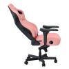 Крісло ігрове Anda Seat Kaiser 4 PVC Size XL Pink (AD12YDDC-XLL-20-P-PV/C)
