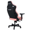 Крісло ігрове Anda Seat Kaiser 4 PVC Size XL Pink (AD12YDDC-XLL-20-P-PV/C)