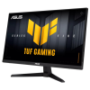 Монитор ASUS TUF Gaming VG257Q5A