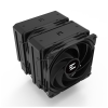 Кулер для процессора Zalman CNPS14XDUOBLACK