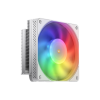 Кулер для процессора JONSBO HX6200D White