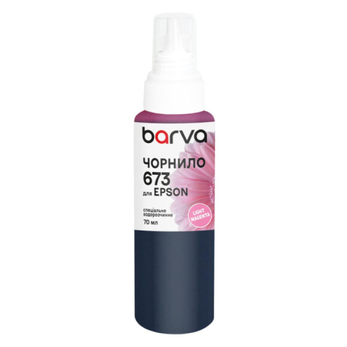 Чорнило Barva Epson 673 70 мл, special, light magenta (E673-418e)