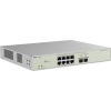 Коммутатор сетевой Ruijie Networks RG-NBS5300-8MG2XS-UP