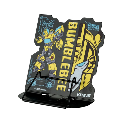 Підставка для книг Kite Transformers, металева (TF25-392)