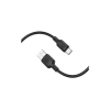 Дата кабель USB 2.0 AM to USB-C 1.0m silicone black BOROFONE (6941991115431)