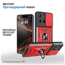 Чохол до мобільного телефона BeCover Military Motorola Moto G57 Power Red (715517)
