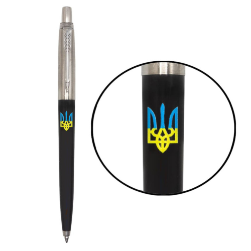 Ручка кулькова Parker JOTTER 17 Originals UKRAINE Black CT BP Тризуб син-жовтий (15632_T0016u)