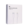 Дата кабель USB-C to Lightning 1.0m AMQGJ2 Armorstandart (ARM58524)