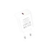 Зарядное устройство BOROFONE BA71A USB-C PD20W white (6974443387964)