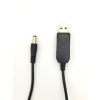Кабель питания USB to DC 5.5х2.5mm 12V 1A ACCLAB (1283126552847)