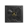 Блок живлення Enermax 850W CyberG II (ERV850G-AHG-NAC)
