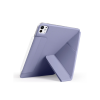 Чохол до планшета BeCover Ultra Slim Origami Magnetic Apple iPad Pro 11" M5 2025 Deep Purple (715952)