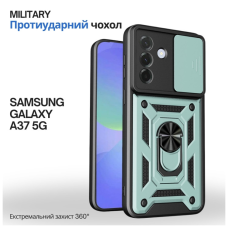 Чохол до мобільного телефона BeCover Military Samsung Galaxy A37 5G SM-A376 Dark Green (715512)