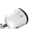 Камера видеонаблюдения Imou Bullet 2E (2.8) (IPC-K3DP-5H0WF (2.8))