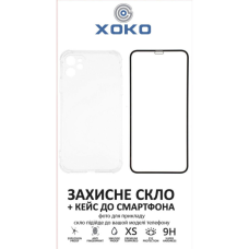 Чохол до мобільного телефона XoKo Ultra Thin Proof + Glass Full Cover Ultra-Thin iPhone 11 Black (XK-CS-ULT-AP-IP11)