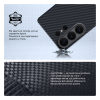 Чохол до мобільного телефона Armorstandart BlackIcon Aramid Twill MagCase Samsung S26 Ultra Black (ARM90147)