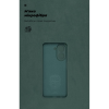 Чохол до мобільного телефона Armorstandart ICON Xiaomi Redmi A5 4G Camera cover Dark Green (ARM84891)