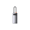Концентратор Baseus Metal Gleam Series 4-in-1 Multifunctional Gray (CAHUB-CY0G)