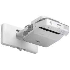 Проектор Epson EB-685W (V11H744040)
