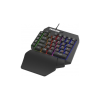 Клавиатура Maxxter KBG-OH-01B-UA USB UA Black (KBG-OH-01B-UA)