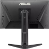 Монітор ASUS VG259QMRL5A (90LM0BQ0-B01O71)
