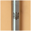 Ручка кулькова Parker JOTTER 17 UKRAINE SS CT BP Трезубец + Слава Україні! + Героям Слава (16132_T210b)