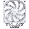 Система рідинного охолодження JONSBO CB80 White