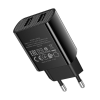 Зарядний пристрій BOROFONE BA53A 2xUSB 10.5W black (6931474739131)