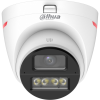 Камера відеоспостереження Dahua DH-HAC-HDW1249XP-IL-A-PRO (2.8)