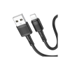 Дата кабель USB 2.0 AM to Lightning 1.0m 2.4A X83 black HOCO (6931474770868)