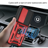 Чохол до мобільного телефона BeCover Military Xiaomi Redmi 15 5G (169mm) Global Red (715778)