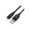 Дата кабель USB 2.0 AM to Lightning 1.2m 2.4A TPE black Acefast (6974316286202)
